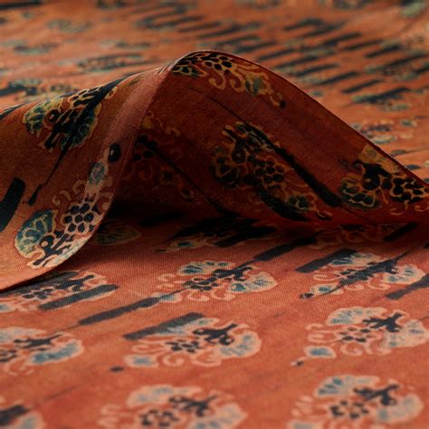 Buy (Pre Cut 1 Mtr ) Brown Color Handcrafted Ajrak Printed Modal Satin ...
