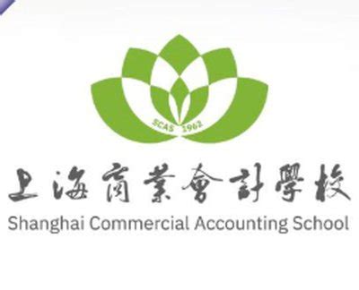 上海商业会计学校网站|评价怎么样|招生简章|学费|寝室图片|地址|电话