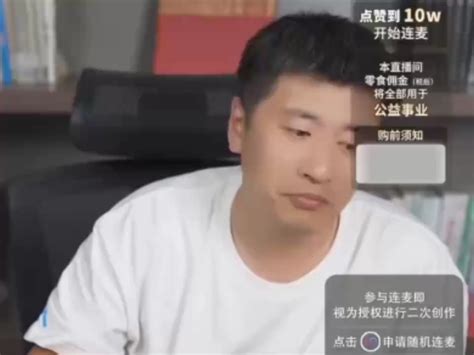 张雪峰：文科生选专业需谨慎，这个专业不能报，学生再喜欢也不行 - 知乎