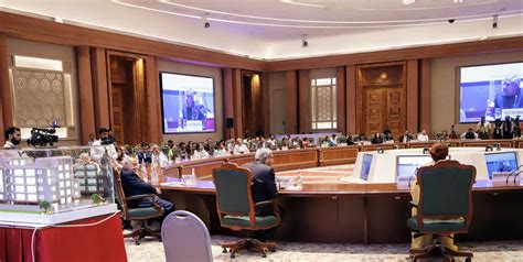 Press Information Bureau