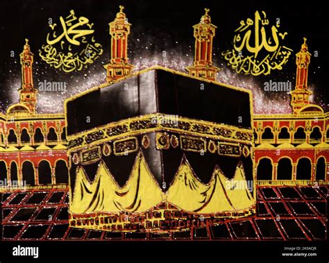 The Kaaba at the centre of Islam's most important mosque, the Masjid al ...