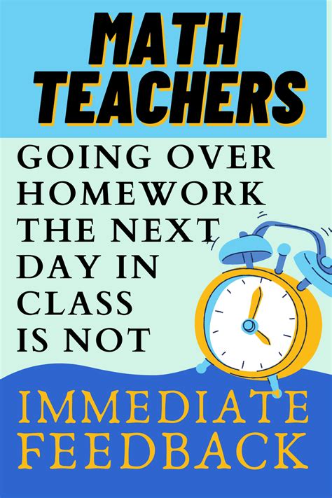 Over Homework 的图像结果