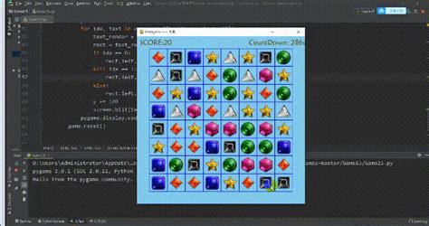 Homemade Games Linux Python 的图像结果