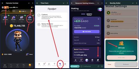 Новости. Blum, PixelTap, Dogs, Hamster Kombat, Hot Wallet, Time Farm ...