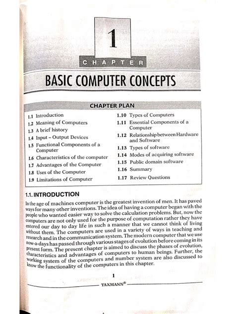 Java Chap 1 Computer 的图像结果