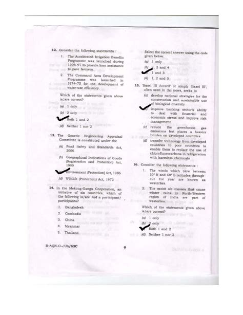 Image result for IAS Question Paper Pattern