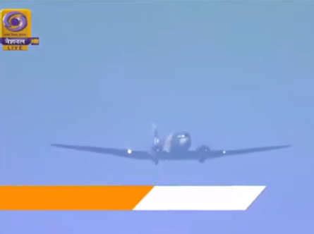 Republic Day Parade 2021 Updates: R-Day parade culminates with flying ...