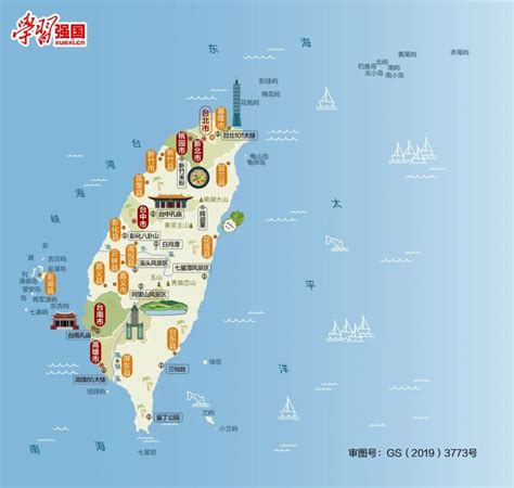 台湾地区的地图-地图的台湾地区(东部亚洲-亚洲)