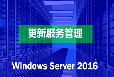 Windows Server 2016 TP 3 Screenshots and ISO Leaked