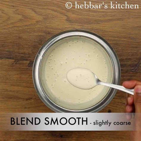 हांडवो रेसिपी | handvo in hindi | गुजराती हांडवो रेसिपी | मिश्रित दाल ...