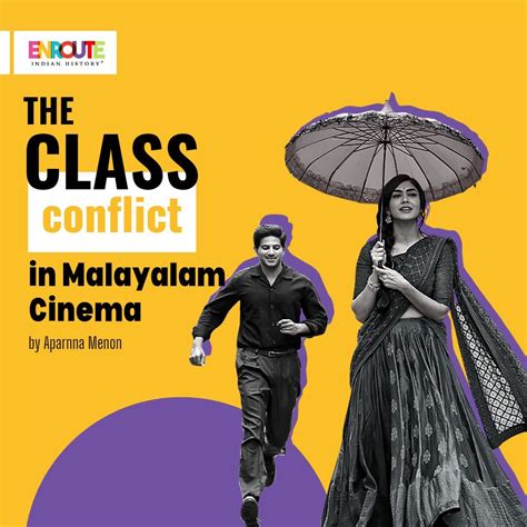Class conflict in Malayalam Film industry