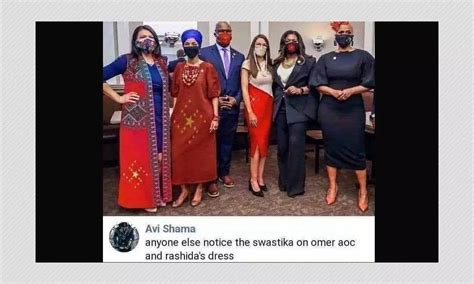 Ilhan Omar, AOC And Others Did Not Wear Clothes Featuring Swastika | BOOM