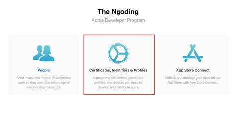 Xcode Developer Certificate 的图像结果
