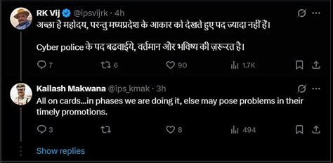 Madhya Pradesh Govt Approves Recruitment Of 8,000 Police Personnel; Ex ...