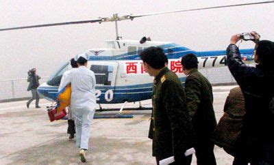 组图：聚焦重庆空中120急救演习