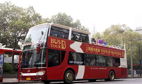 【观光巴士】上海观光巴士门票价格、开放时间、介绍和团购预订_景点_上海旅游