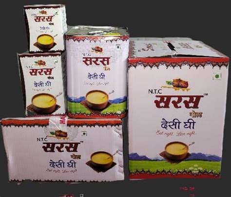 Dehati Foods Company Delhi - Sukhdev Desi Ghee Manufacturer Supplier