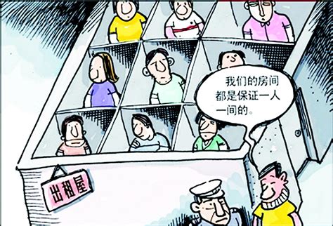【上海租房建议】 为了过上平凡的生活我们都需要做哪些努力？ 沪漂青年忠告 Advice for renting an apartment in Shanghai