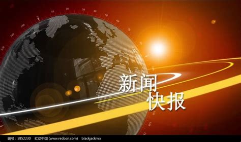 《新闻联播》明年换曲观众想听"新词"--中国广播网 中央人民广播电台主办 全球最大中文音频网络门户