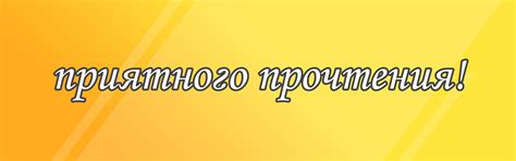 ДЕАНОН ЧЕЛОВЕКА С ПОМОЩЬЮ TERMUX — Teletype