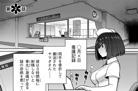 Dynamic Programming Bioinformatics 的图像结果