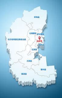 大庆市地图