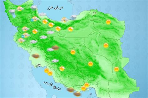 伊朗气候_藏红花网