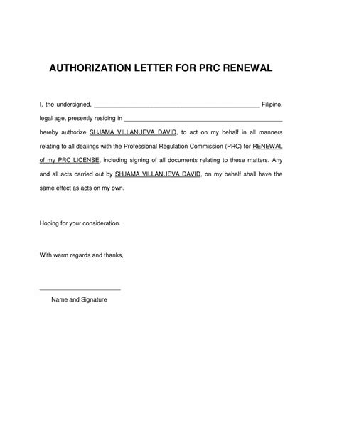 Fda Letter Of Authorization Template