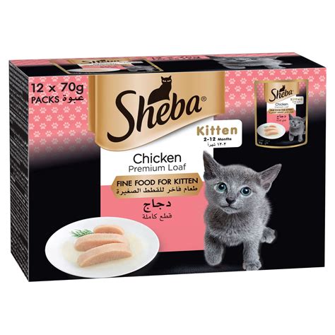 Buy Sheba Cat Kitten Wet Food Chicken 70 g x 12 Online in UAE | Talabat UAE