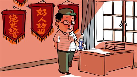 Image result for Power Simulator 2 Script