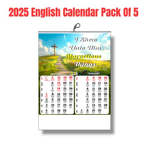 TCG 2025 English Bible Verse Wall Calendar | Pack Of 5 | GSM 130 | 3 P ...