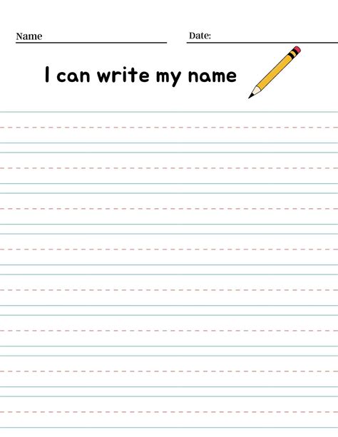 Name Writing Practice Paper, Primary Writing, Homeschool, Childcare ...