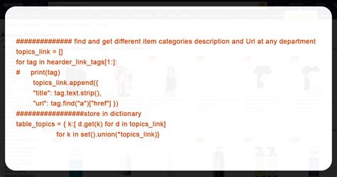 Amazon Sample Website Code in Python 的图像结果