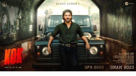 'King Of Kotha' stumbles in box office collection with just Rs 14 crore ...