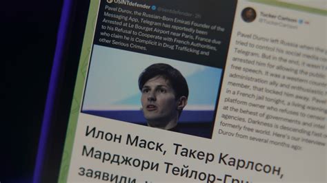 Rezultat imagine pentru Privacy Moderate