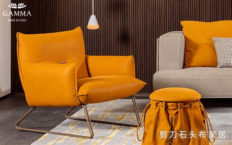 法式家具实木美式休闲椅|国产高端品牌家具|咨询热线:4009-676-188