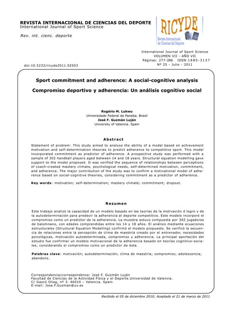 Commitment Adherence 的图像结果