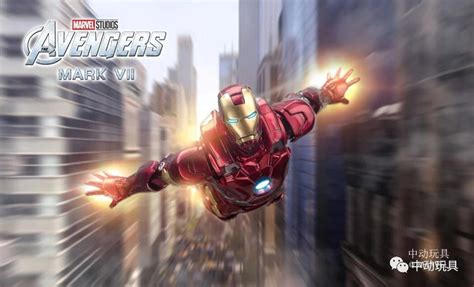 ZD Toys Iron Man Mark VII Action Figure ( No Light Up Function )