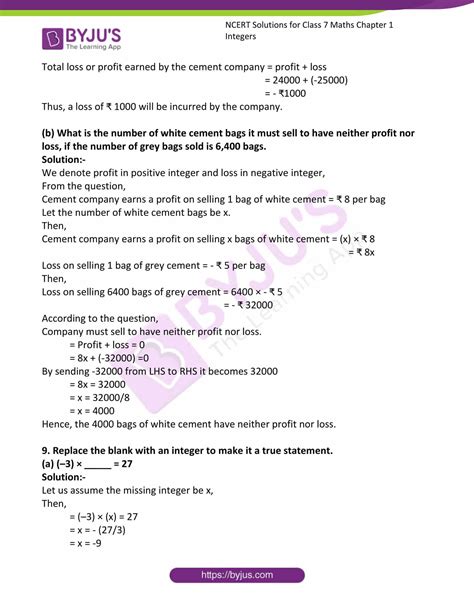 7th Class Math Chapter 1 All 的图像结果