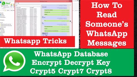 How to Read Crypt14 File 的图像结果