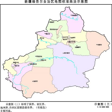 新疆维吾尔自治区地图--时政--人民网