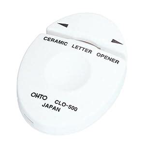 Auto letter opener ceramic letter opener white CLO-500 white : Amazon ...