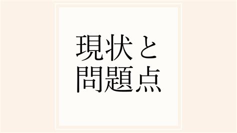 Images of 校務 - JapaneseClass.jp