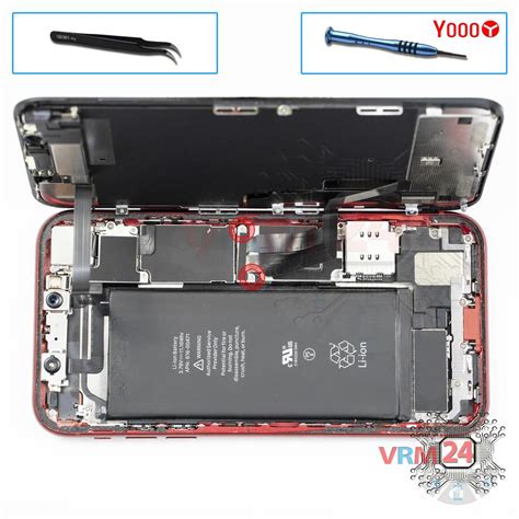 Image result for Iphon XR Tutorial