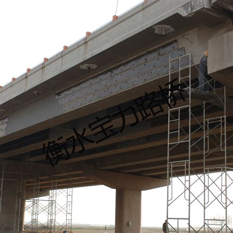 桥梁结构加固补强粘贴钢板|衡水宝力路桥养护工程设计开发有限公司
