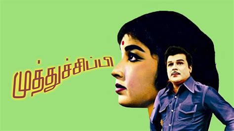 Muthu Chippi 1968 Full Movie Online - Watch HD Movies on Airtel Xstream ...