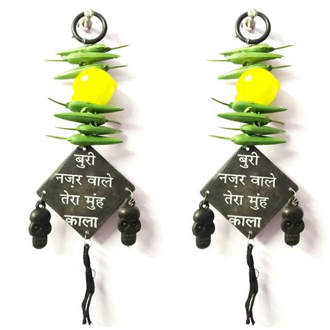 DRAVY HANDICRAFTS Nimbu Mrichi Nazar Battu Evil Eye Protector Nazar ...