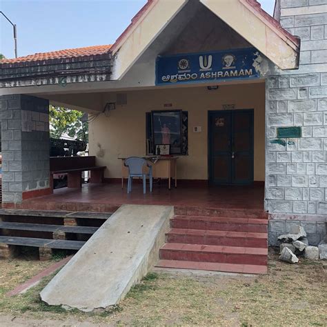 MELUKOTE AHOBILA YATRI NIVAS - Lodge Reviews & Photos - Tripadvisor