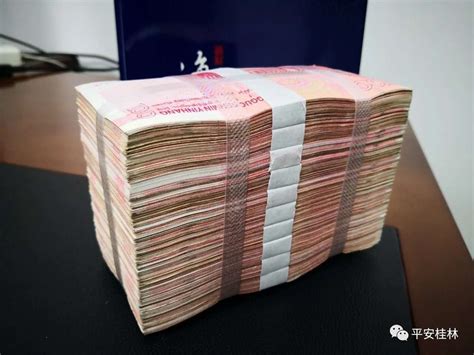 "不速之客”来到桂林市公安局 留下10万现金不辞而别-桂林生活网新闻中心