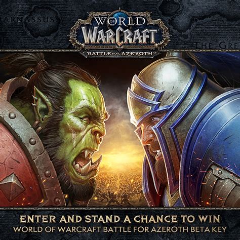 World of Warcraft: Battle for Azeroth Beta Giveaway